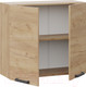 Миниатюра изображения товара Шкаф навесной для кухни ТриЯ Детройт 1В8 (дуб крафт золотой)