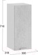 Миниатюра изображения товара Шкаф навесной для кухни ТриЯ Гранита 1В3 (белый/бетон снежный)