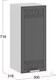 Миниатюра изображения товара Шкаф навесной для кухни ТриЯ Долорес 1В3 (белый/титан)
