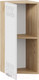Миниатюра изображения товара Шкаф навесной для кухни ТриЯ Долорес 1В3Т (дуб крафт золотой/сноу)