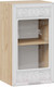 Миниатюра изображения товара Шкаф навесной для кухни ТриЯ Долорес 1В4С (дуб крафт золотой/сноу)