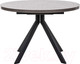 Миниатюра изображения товара Обеденный стол Импэкс Leset Таун (камень темный/черный)