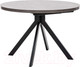 Миниатюра изображения товара Обеденный стол Импэкс Leset Таун (камень темный/черный)