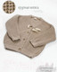 Миниатюра изображения товара Кардиган детский Amarobaby Knit / AB-OD21-KNIT19/03-134 (бежевый, р. 134)