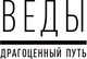 Миниатюра изображения товара Нехудожественная книга Эксмо Эволюция сознания (Хакимов А.)