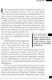 Миниатюра изображения товара Нехудожественная книга Эксмо Эволюция сознания (Хакимов А.)