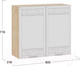 Миниатюра изображения товара Шкаф навесной для кухни ТриЯ Долорес 1В8 (дуб крафт золотой/сноу)