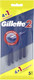 Миниатюра изображения товара Набор бритвенных станков Gillette 2 одноразовые  (4шт+1шт)