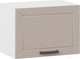 Миниатюра изображения товара Шкаф под вытяжку ТриЯ Лорас 1В5Г (белый/холст латте)