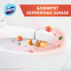 Миниатюра изображения товара Чистящее средство для унитаза Domestos Power 5. Экзотический букет Дуо (2x50г)