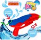 Миниатюра изображения товара Бластер игрушечный Bondibon Водный пистолет. Наше лето / ВВ2856-А (красный/синий)