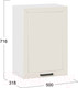 Миниатюра изображения товара Шкаф навесной для кухни ТриЯ Лорас 1В5 (белый/холст брюле)