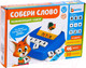 Миниатюра изображения товара Развивающая игра Zabiaka Собери слово / 4744604