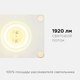 Миниатюра изображения товара Светодиодная плата Apeyron Electrics 02-21 