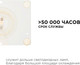 Миниатюра изображения товара Светодиодная плата Apeyron Electrics 02-21 
