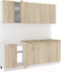 Миниатюра изображения товара Кухонный гарнитур Кортекс-мебель Корнелия Лира-лайт 2.1м (дуб сонома/мадрид)
