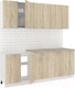 Миниатюра изображения товара Кухонный гарнитур Кортекс-мебель Корнелия Лира-лайт 2.1м (дуб сонома/марсель)