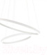 Миниатюра изображения товара Потолочный светильник Kinklight Тор 08219.01A(4000K) (белый)