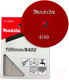 Миниатюра изображения товара Полировальный круг Makita D-15615 (красный)