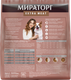 Миниатюра изображения товара Сухой корм для собак Мираторг Extra Meat для взр. собак средних пород говядина / 1010024078 (2.6кг)