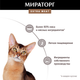 Миниатюра изображения товара Влажный корм для кошек Мираторг Extra Meat для взр кошек всех пород курочка в соусе / 1010022554 (80г)