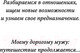 Миниатюра изображения товара Книга АСТ Нумерология. Самое современное руководство (Вудворд Д.)