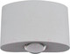 Миниатюра изображения товара Светильник Kinklight Элеон 08571.01 (белый)