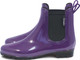 Миниатюра изображения товара Полусапоги рабочие O'rain 24а(С)200C (р.36, фиолетовый)