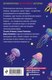 Миниатюра изображения товара Книга Эксмо Детектив на море (Устинова Т. и др.)