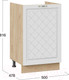 Миниатюра изображения товара Шкаф под мойку ТриЯ Бьянка 1Н5М (дуб крафт золотой/дуб белый)