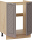 Миниатюра изображения товара Шкаф под мойку ТриЯ Бьянка 1Н6М (дуб крафт золотой/дуб серый)
