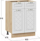Миниатюра изображения товара Шкаф-стол кухонный ТриЯ Бьянка 1Н6Я1 (дуб крафт золотой/дуб белый)