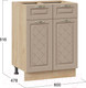 Миниатюра изображения товара Шкаф-стол кухонный ТриЯ Бьянка 1Н6Я1 (дуб крафт золотой/дуб кофе)