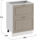 Миниатюра изображения товара Шкаф-стол кухонный ТриЯ Бьянка 1Н6Я2 (белый/дуб кофе)
