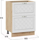 Миниатюра изображения товара Шкаф-стол кухонный ТриЯ Бьянка 1Н6Я2 (дуб крафт золотой/дуб белый)
