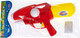 Миниатюра изображения товара Бластер игрушечный Bondibon Водный пистолет. Наше лето / ВВ4384-Б (красный/желтый)