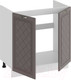Миниатюра изображения товара Шкаф под мойку ТриЯ Бьянка 1Н8М (белый/дуб серый)