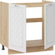 Миниатюра изображения товара Шкаф под мойку ТриЯ Бьянка 1Н8М (дуб крафт золотой/дуб белый)