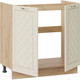 Миниатюра изображения товара Шкаф под мойку ТриЯ Бьянка 1Н8М (дуб крафт золотой/дуб ваниль)