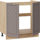 Миниатюра изображения товара Шкаф под мойку ТриЯ Бьянка 1Н8М (дуб крафт золотой/дуб серый)