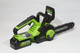 Миниатюра изображения товара Пила цепная аккумуляторная Greenworks G24CS25K4 24V 25см / 2007707UB (c АКБ 4Ач и ЗУ)