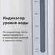 Миниатюра изображения товара Термопот BQ TP500 (черный/стальной)