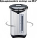Миниатюра изображения товара Термопот BQ TP500 (черный/стальной)