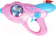 Миниатюра изображения товара Бластер игрушечный Bondibon Наше Лето / ВВ5403-Г (розовый)