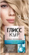 Миниатюра изображения товара Крем-краска для волос Глисс Кур Уход и увлажнение c гиалуроновой кислотой 9-14 (пепельный блонд)