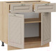 Миниатюра изображения товара Шкаф-стол кухонный ТриЯ Бьянка 1Н8Я1 (дуб крафт золотой/дуб кофе)