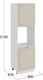 Миниатюра изображения товара Шкаф-пенал кухонный ТриЯ Бьянка 1П6 (белый/дуб ваниль)