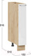 Миниатюра изображения товара Шкаф карго ТриЯ Весна 1Н15К (дуб крафт золотой/белый глянец)