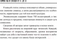 Миниатюра изображения товара Нехудожественная книга АСТ Символы и знаки от А до Я. Универсальный язык человечества (Рошаль В.)
