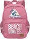 Миниатюра изображения товара Школьный рюкзак Lorex Ergonomic M9 Sea SURF3 LXBPM9-SS3 (розовый)